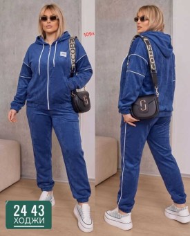 Костюм
