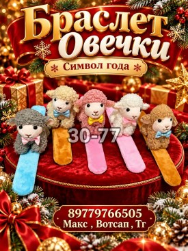 1000 мелочей