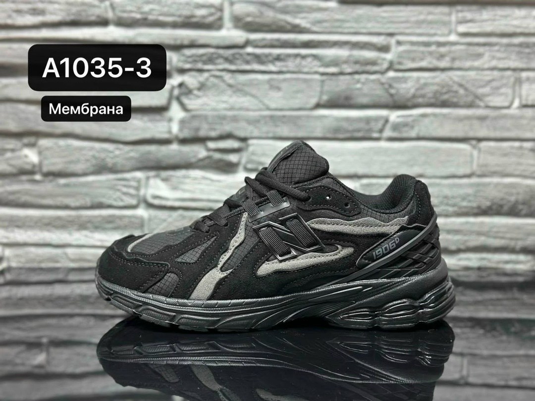 кроссовки мужские new balance,кроссовки,кроссовки new balance 1906 d,кроссовки new balance 1906,кроссовки new balance
