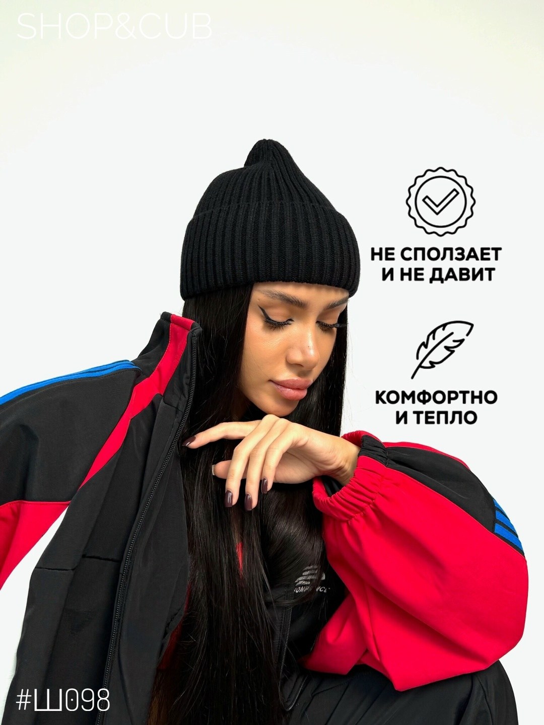 шапка бини,женская шапка бини,демисезонная шапка,женская шапка,женская демисезонная шапка