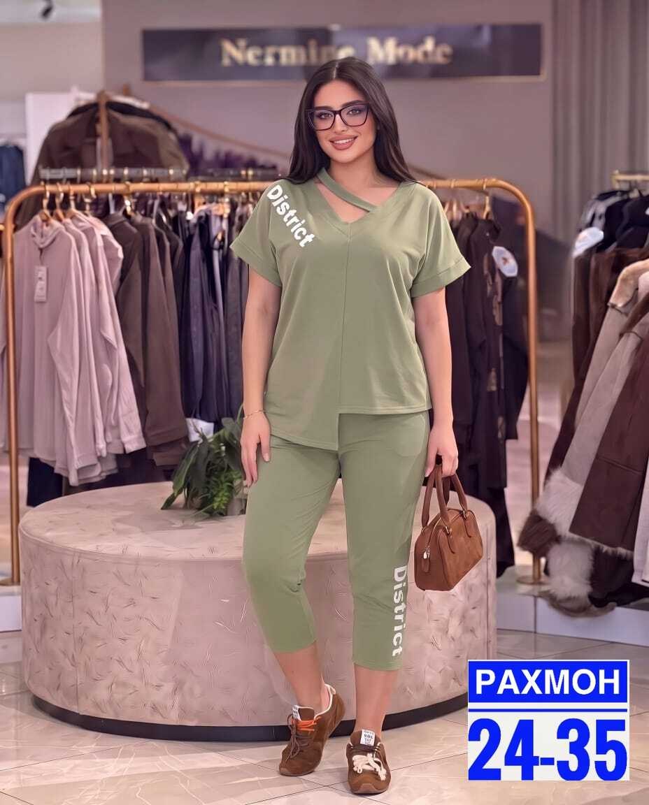 женские костюмы больших размеров,женский костюм двойка,женские костюмы,спортивные костюмы женские,костюм повседневный женский
