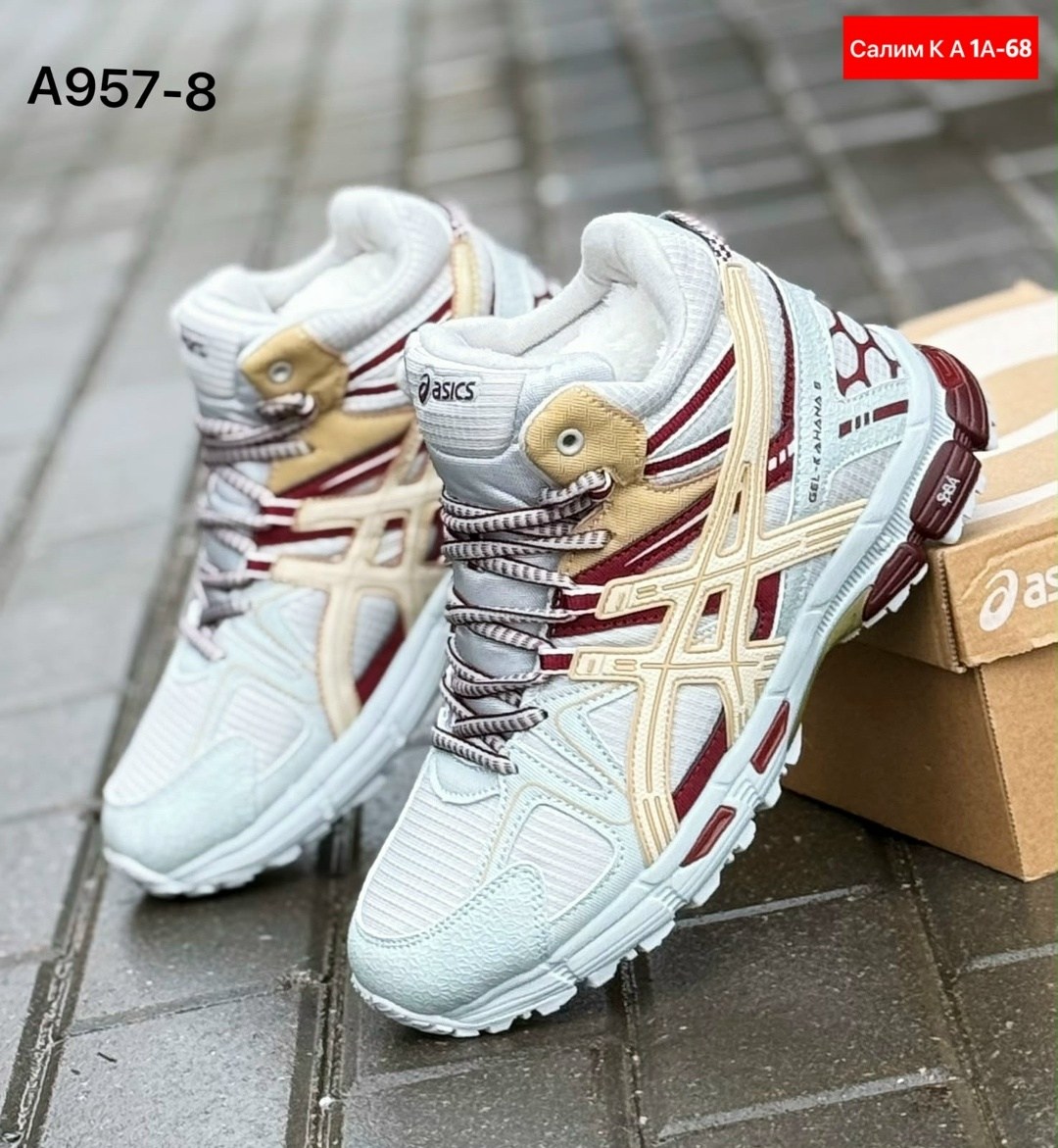 зимние кроссовки asics gel-kahana 8 hi,кроссовки asics зимние,кроссовки мужские зимние asics,кроссовки asics gel kahana 8,кроссовки мужские зимние asics gel kahana