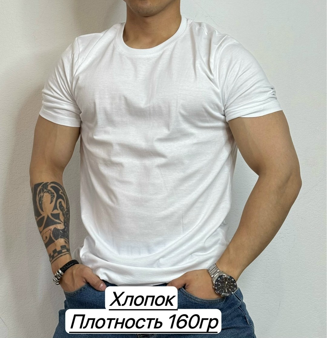 футболки для мужчин,мужской футболки,футболка мужская базовая,однотонная футболка мужская,футболка мужская бордовая