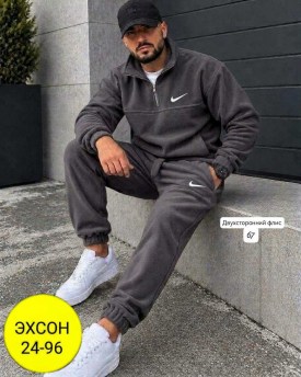 Костюм