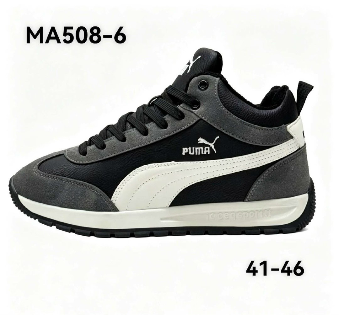 кроссовки мужские puma,кроссовки puma,кроссовки мужские puma зимние,кроссовки puma зимние,кроссовки мужские