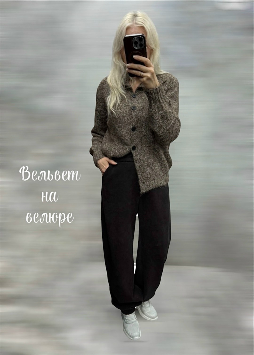 спортивные брюки,брюки широкие,повседневные штаны,штаны вельвет,спортивные брюки женские