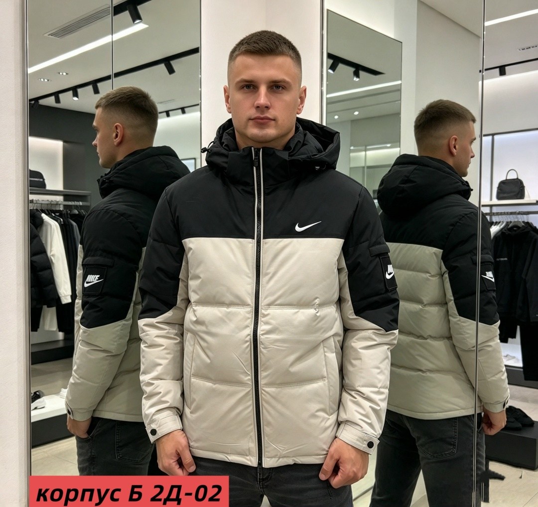 куртка мужская зимняя,мужская куртка nike,мужской пуховик nike,пуховик куртка мужская,куртка зимняя