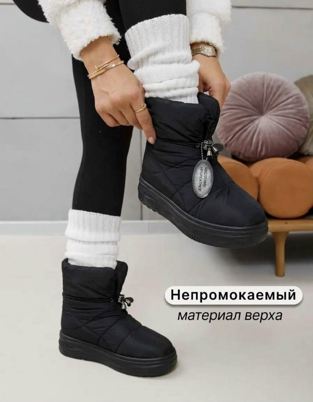 женские дутики,,дутики женские зимние,дутики зимние,дутики