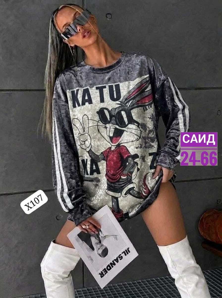 стильная кофта,свитшот женская,модная толстовка,толстовка стильная,женская кофта