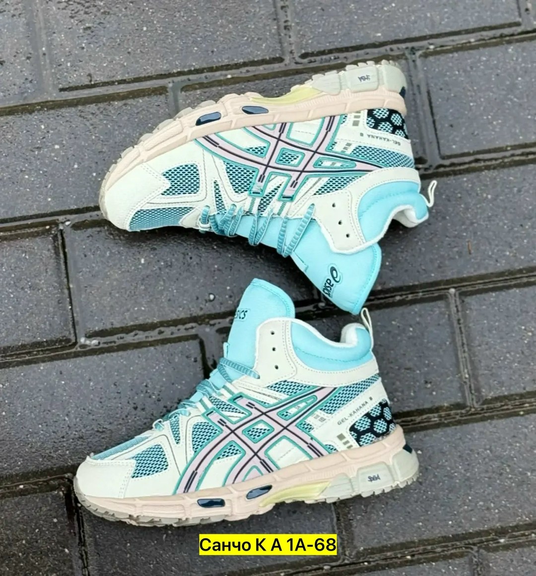кроссовки asics gel kahana 8,кроссовки,кроссовки женские asics,кроссовки asics,кроссовки asics gel kahana