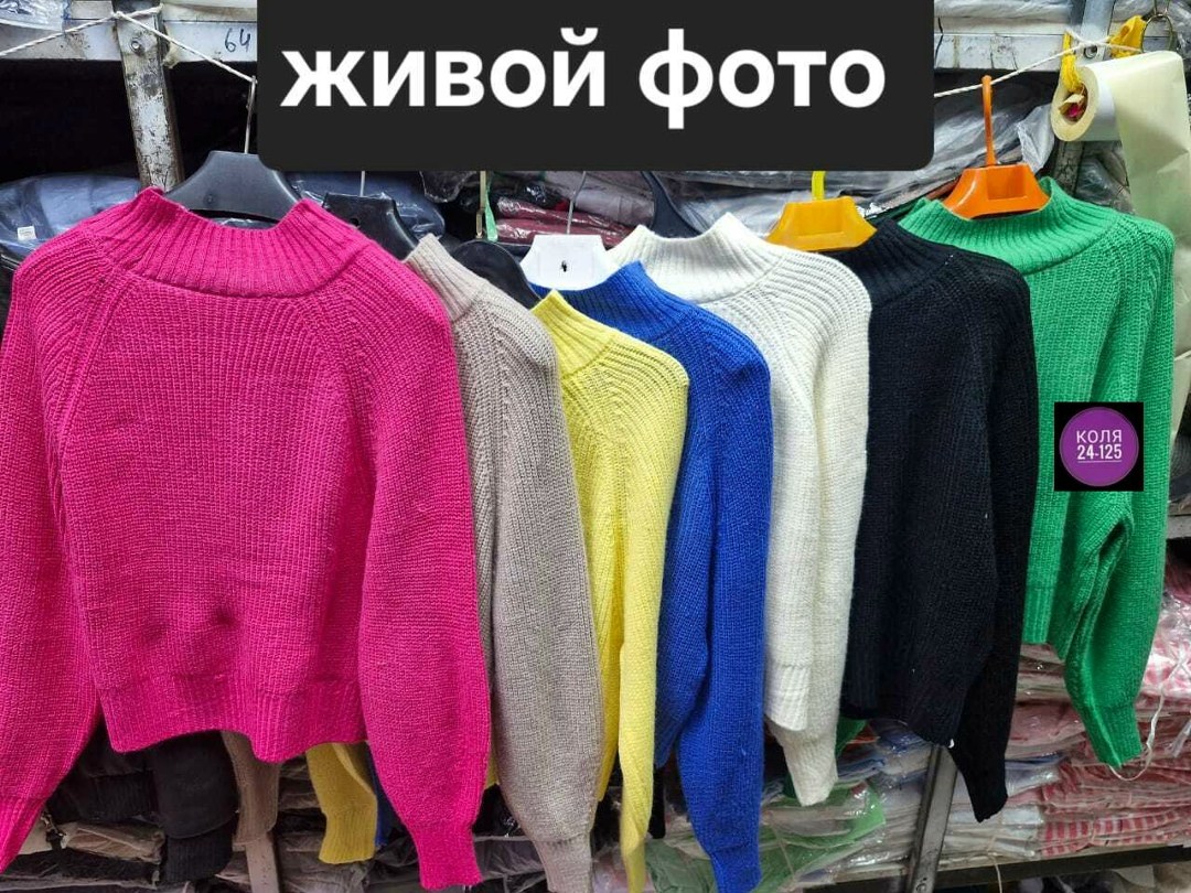 свитер оверсайз,свитер вязаный оверсайз,джемпер оверсайз,свитер оверсайз зеленый,свитер женский