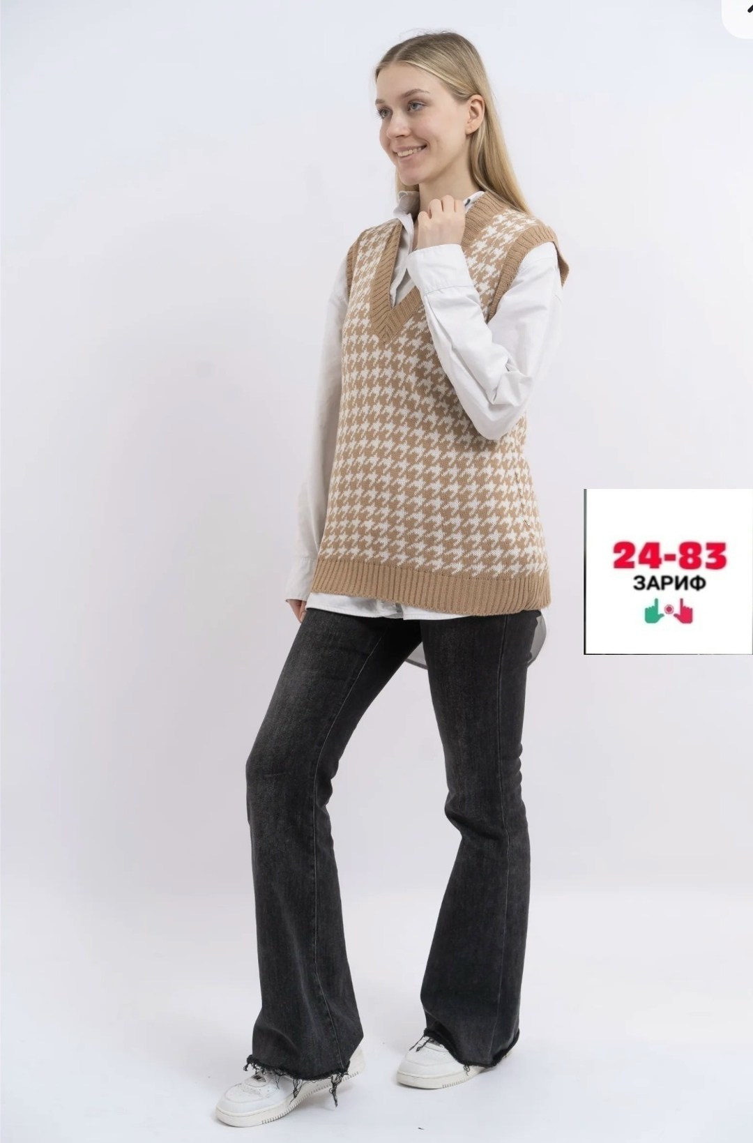 вязаный жилет для девушки,жилет вязаный женский,вязаная женская жилетка,вязаная жилетка,жилетка женская