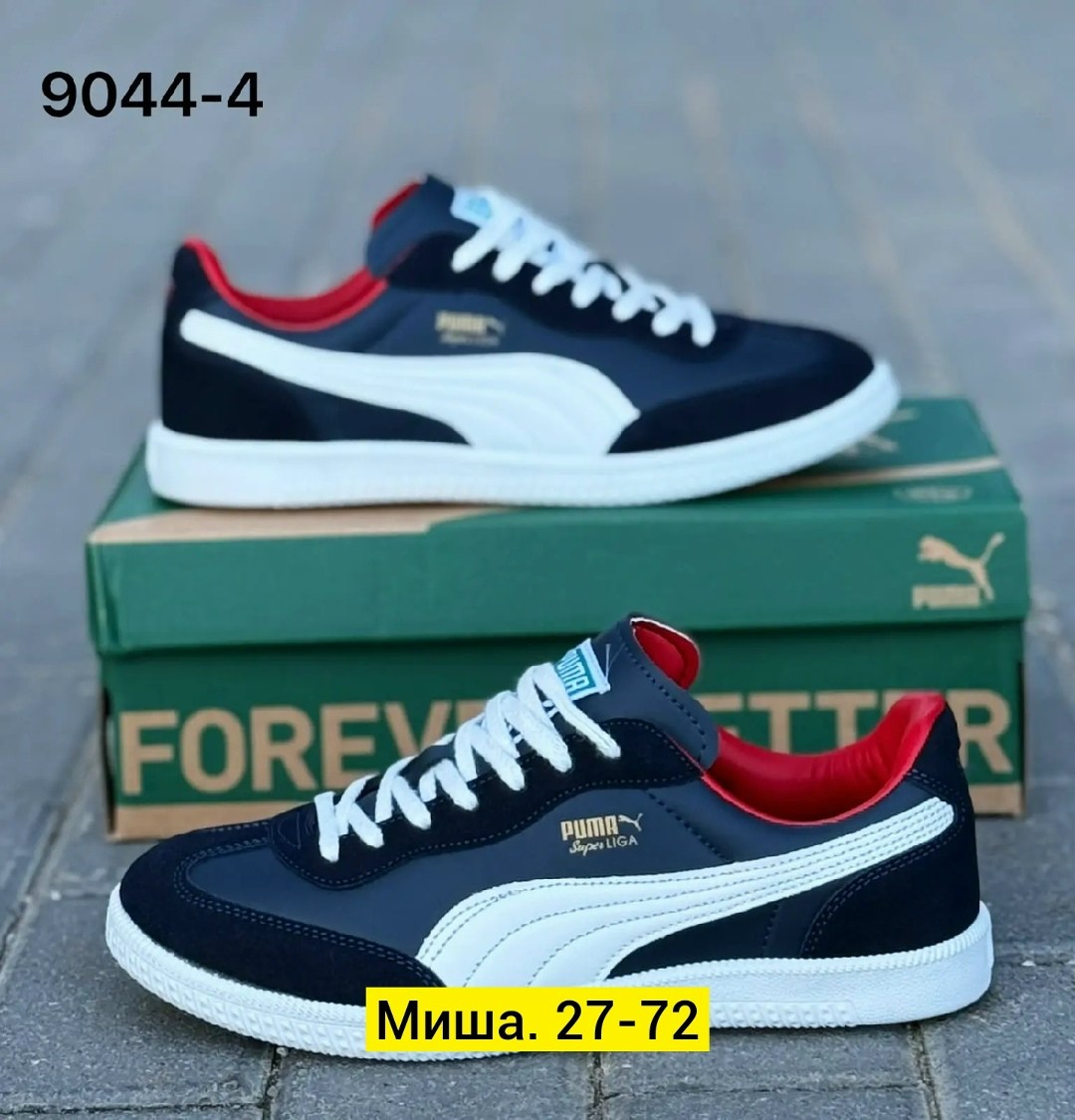 ,кроссовки мужские,мужская  кроссовки,спортивная ,мужские кроссовки puma