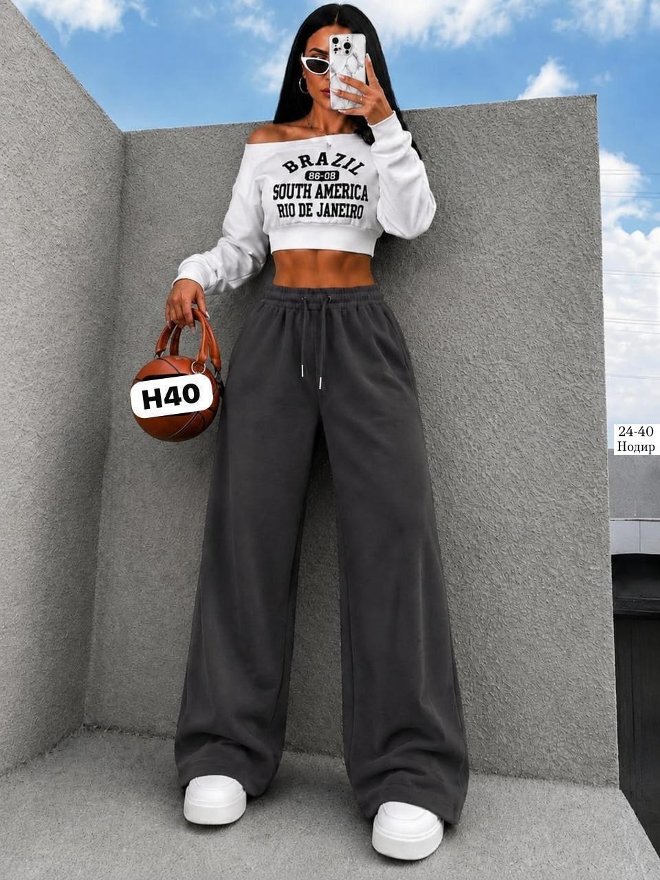 брюки спортивные,спортивные брюки палаццо,брюки модные,женские брюки - палаццо,женский брюки