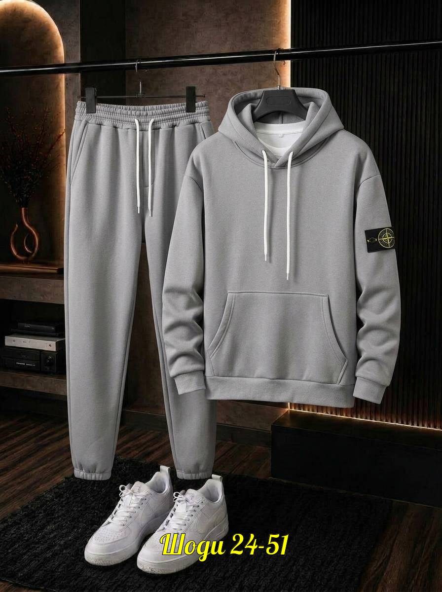 спортивный костюм stone island,спортивный костюм мужской на флисе,мужской спортивный костюм,мужская мода,спортивный костюм