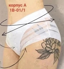 Нижнее белье