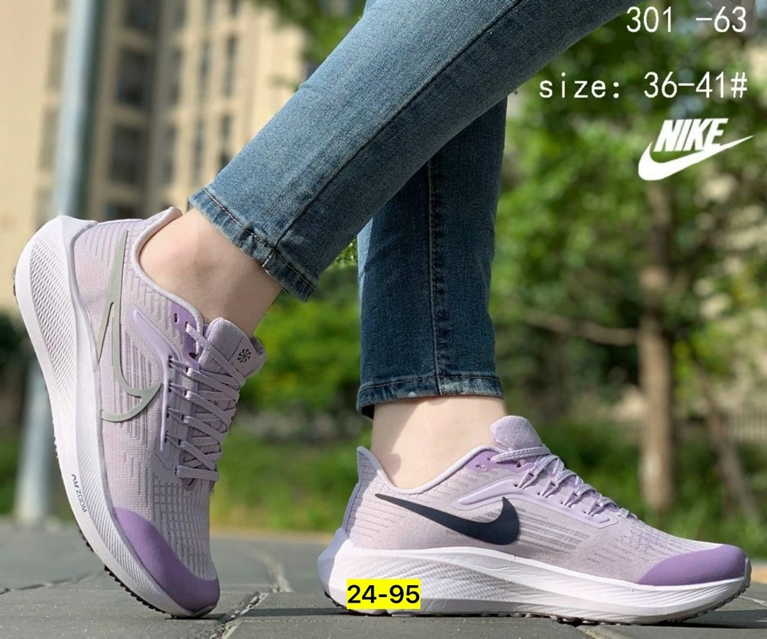 кроссовки nike air zoom pegasus 39,кроссовки nike,кроссовки nike air zoom pegasus,кроссовки nike pegasus 39,кроссовки