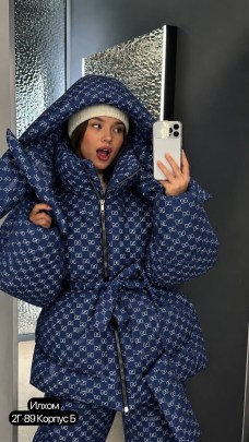 Костюм