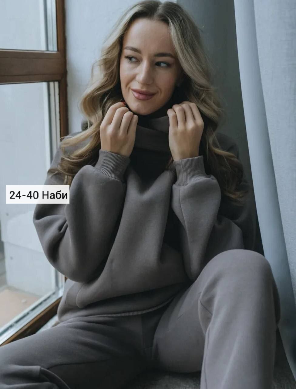 женский спортивный костюм на флисе,cпортивный костюм женский теплый с начесом,женский костюм на флисе,теплый спортивный костюм на флисе,спортивный костюм теплый женский