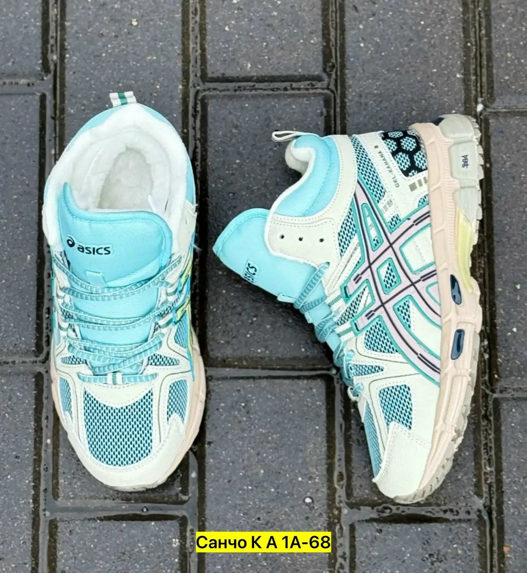 кроссовки asics gel kahana 8,кроссовки,кроссовки женские asics,кроссовки asics,кроссовки asics gel kahana