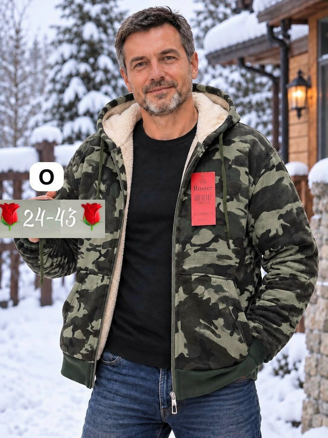 куртка на флисе мужская,толстовка на меху,куртка на флисе,мужская толстовка,мужская куртка с мехом