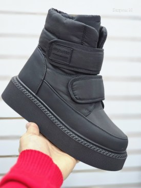 Дутики