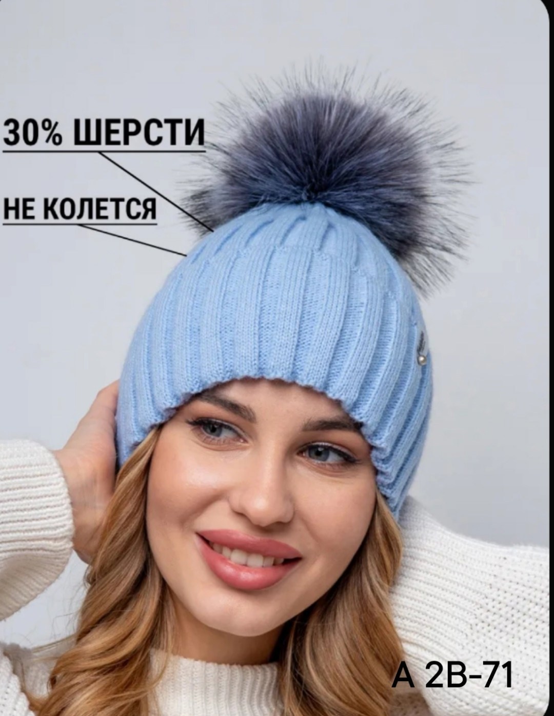 шапка женская зимняя,шапка женская зимняя с помпоном,шапка с помпоном,вязаные шапки,шапка женская с помпоном