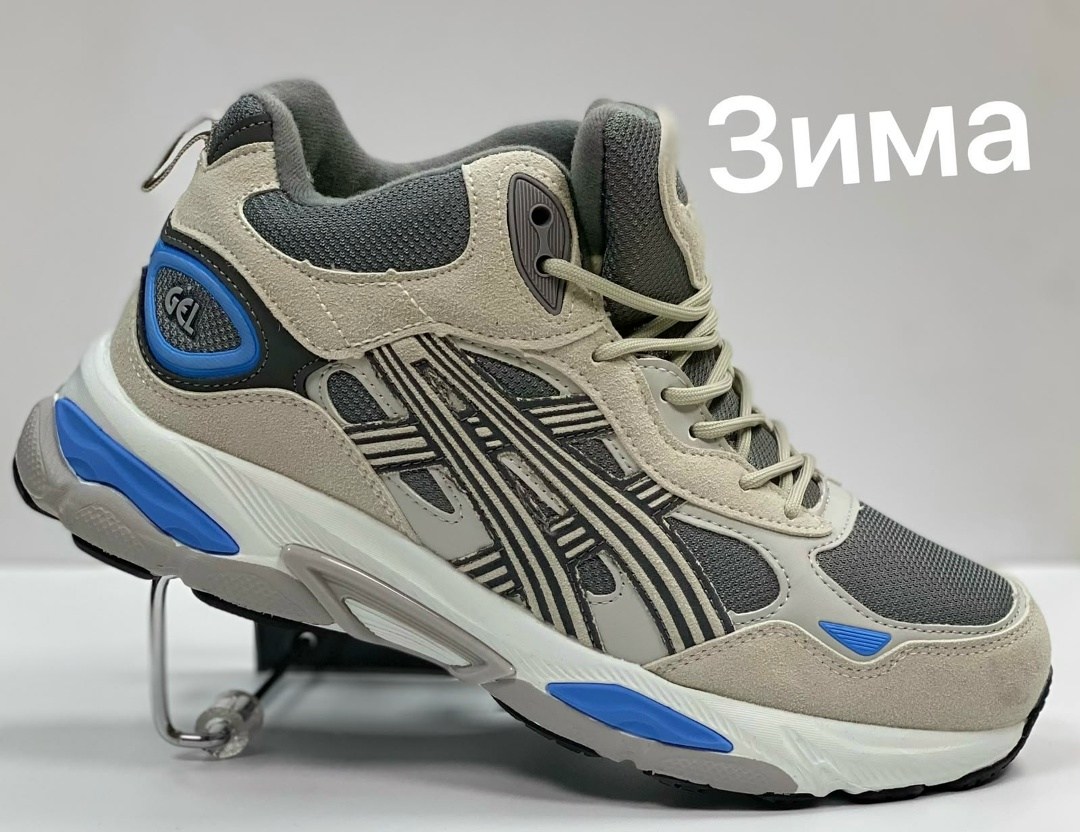 зимние кроссовки asics gel kayano 8 mid,ботинки зимние asics gel nyc gore tex,asics зимние,зимние кроссовки,мужские зимние кроссовки asics gel nyc