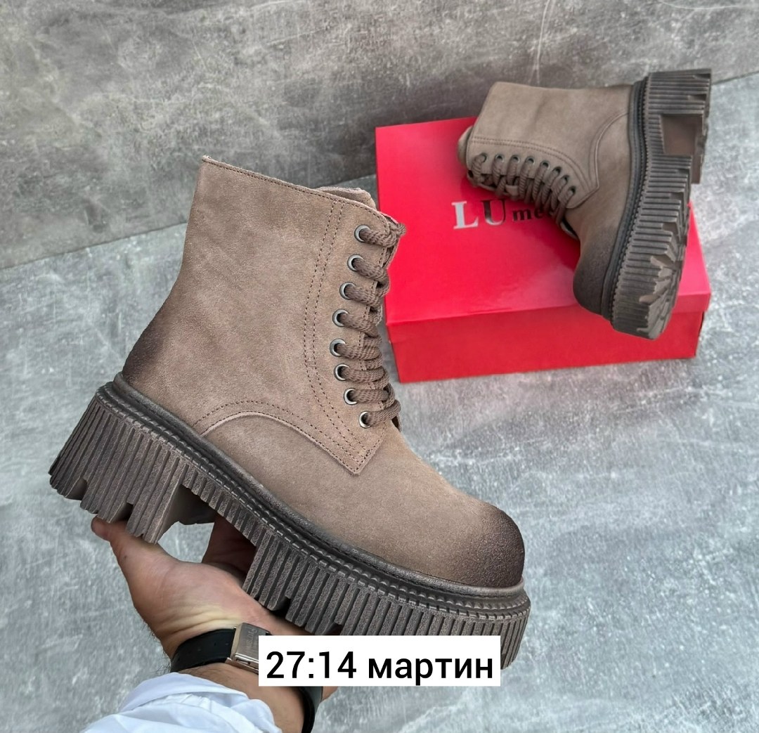 ,ботинки,ботинки женские,ботинки модные,зимние женские ботинки