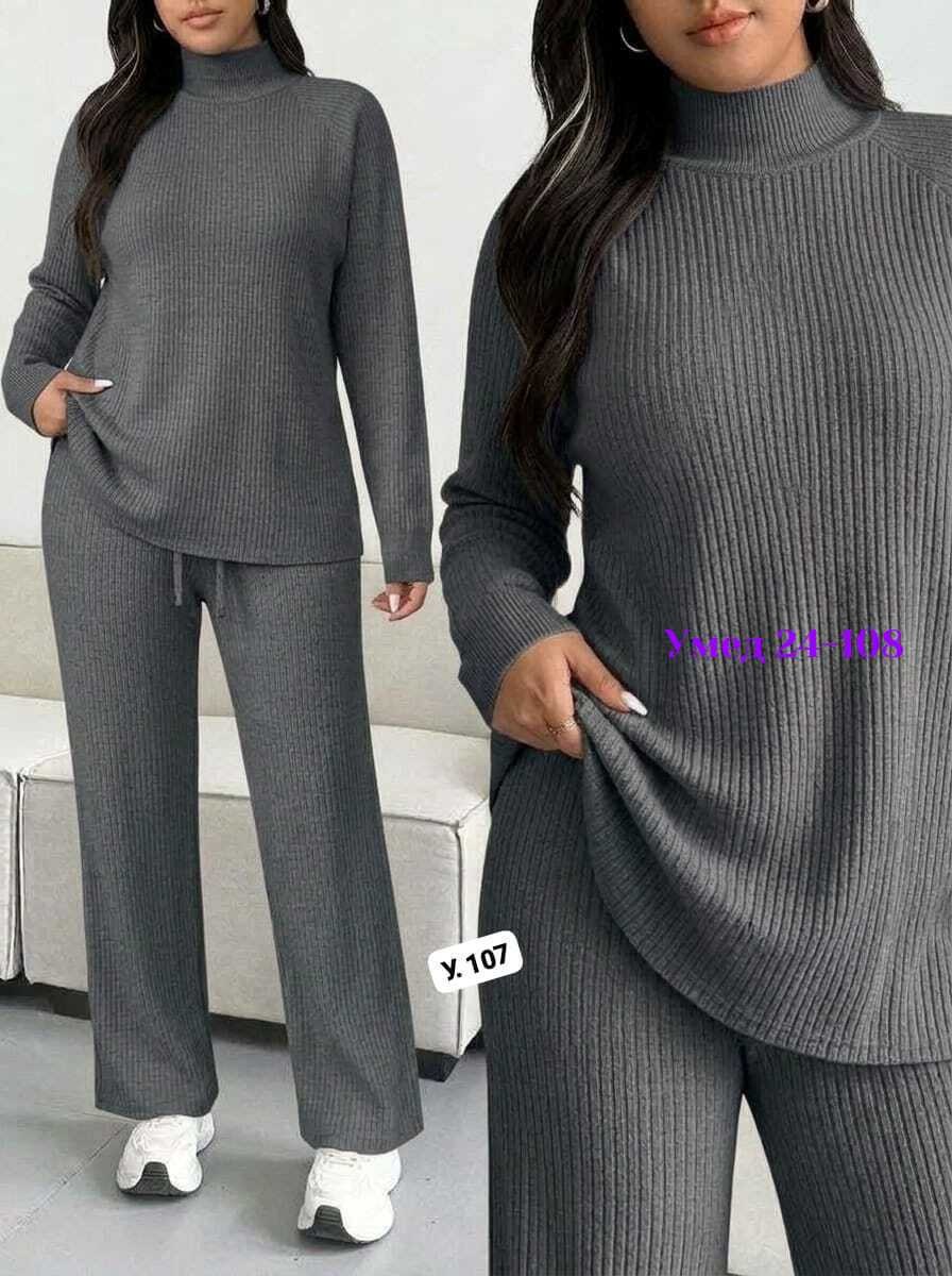 костюм женский: водолазка и штаны (one size) 42-48 арт. 1325579,трикотажный костюм,костюм трикотажный женский,костюм женский теплый,брючный костюм трикотажный