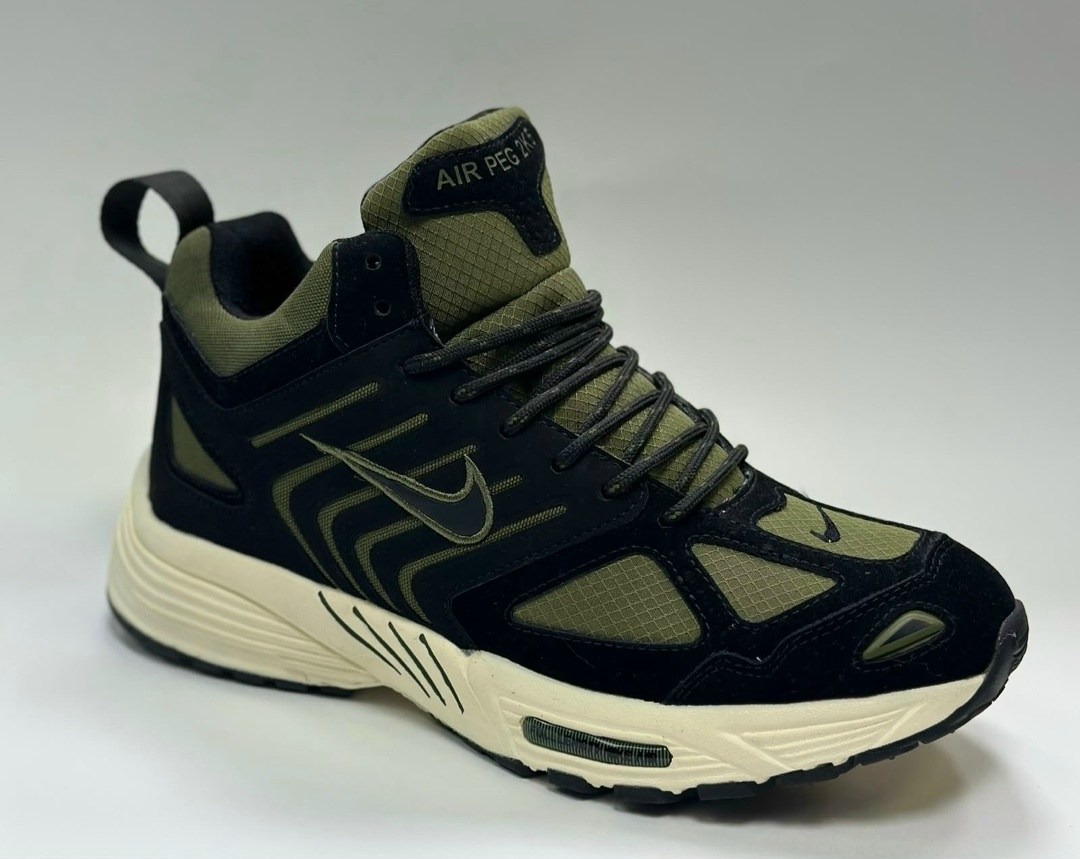 зимние кроссовки adidas,мужские кроссовки зимние adidas,зимние кроссовки adidas terrex цвет черный,кроссовки мужские adidas,зимние кроссовки адидас мужские