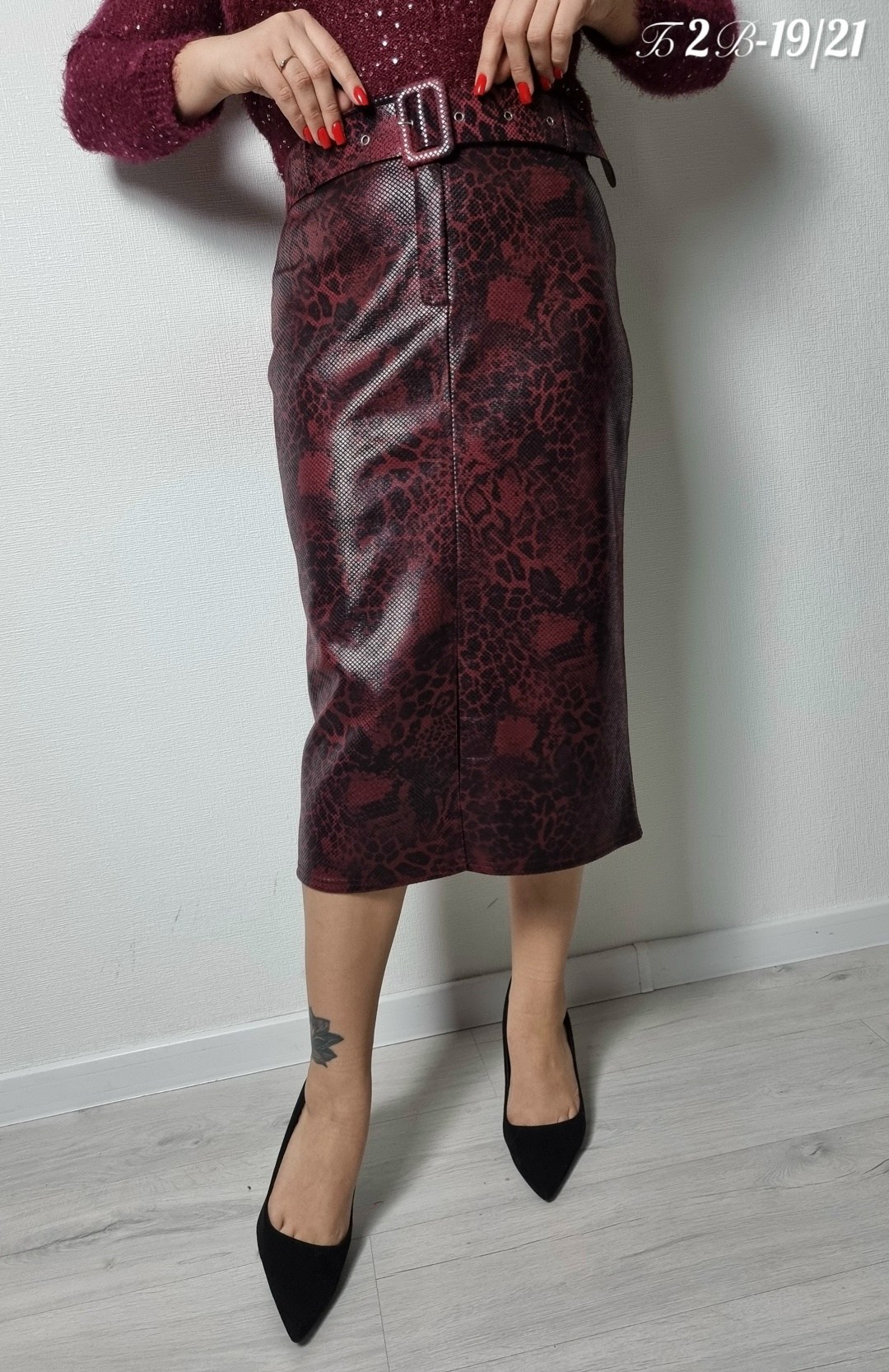 юбка трикотаж,,юбка с пайетками больших размеров yolka_dress 205590918,костюм с юбкой,юбка с ремнем