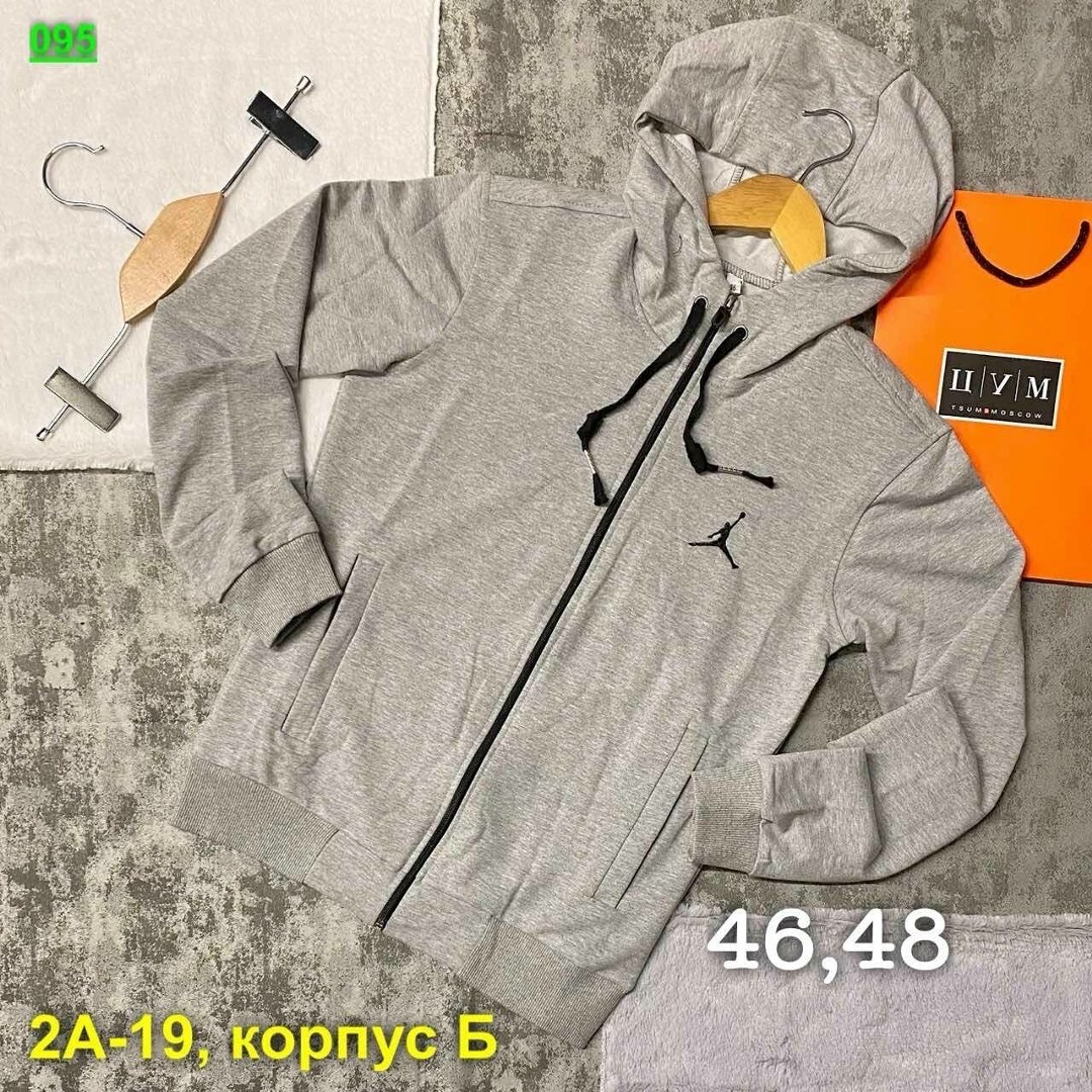 толстовка jordan essentials jordan серый,мужская толстовка jordan,толстовка с капюшоном,толстовка,кофта джордан
