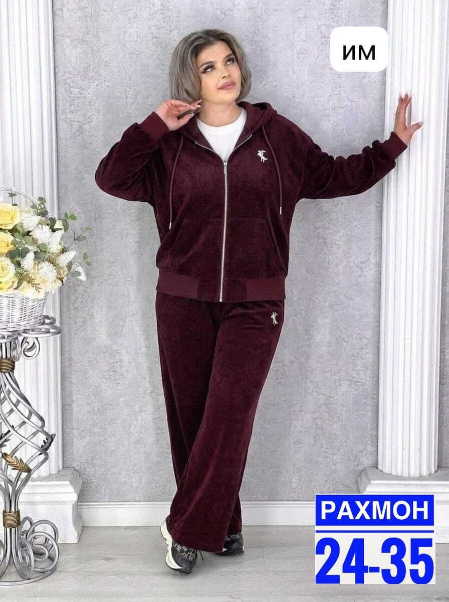 костюм женский,велюровые костюмы,костюм двойка женская,костюм спортивный велюровый,костюм женский тройка