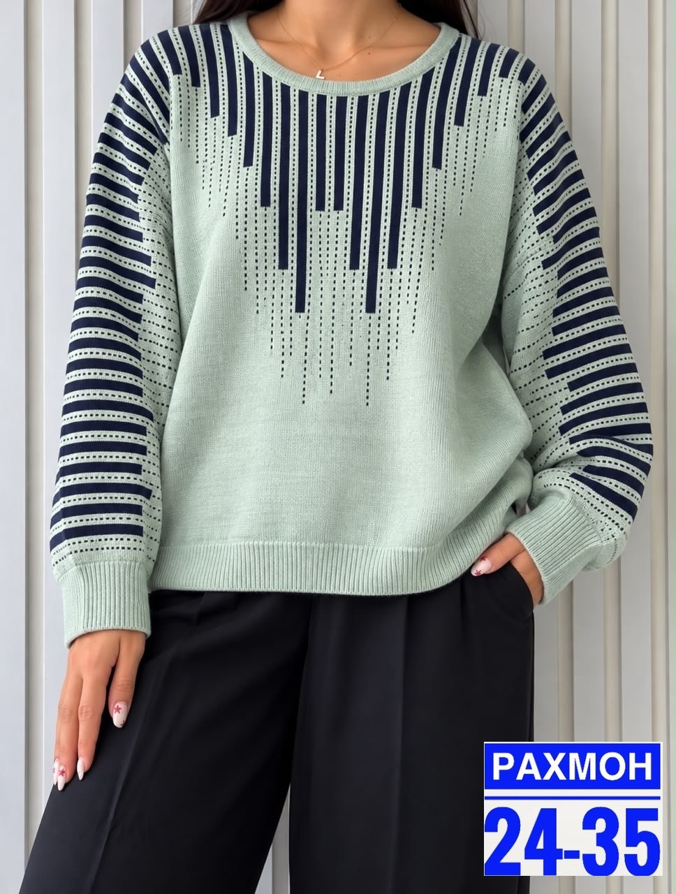 кофта женская,женский свитер,кофта вязаная,модные свитера,кофта женская свитер