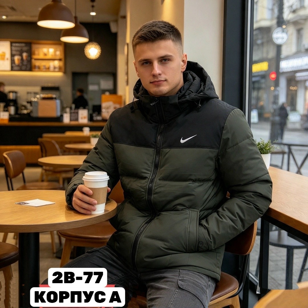 куртка мужская,мужская зимняя куртка,зимние куртки,куртка nike зимняя,куртка мужскaя демисезонная