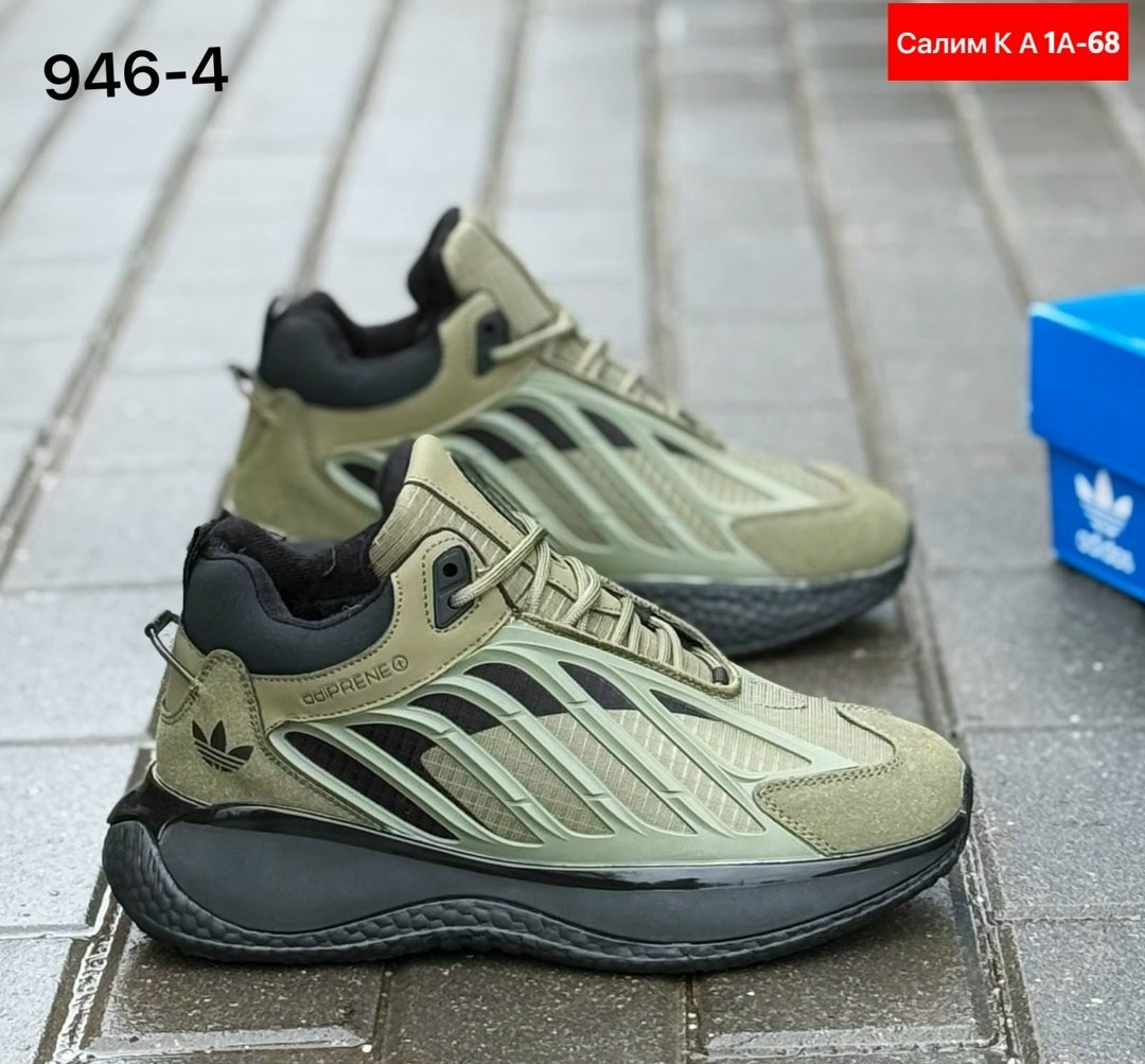 кроссовки мужские adidas,кроссовки adidas,зимние кроссовки adidas,кроссовки мужские адидас,кроссовки adidas ozelia