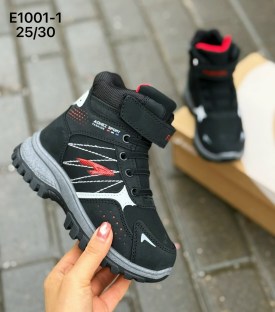 Ботинки