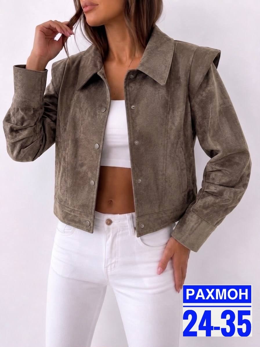 куртка женская,куртка бомбер женская,куртка женская замшевая,замшевая куртка,куртка бомбер