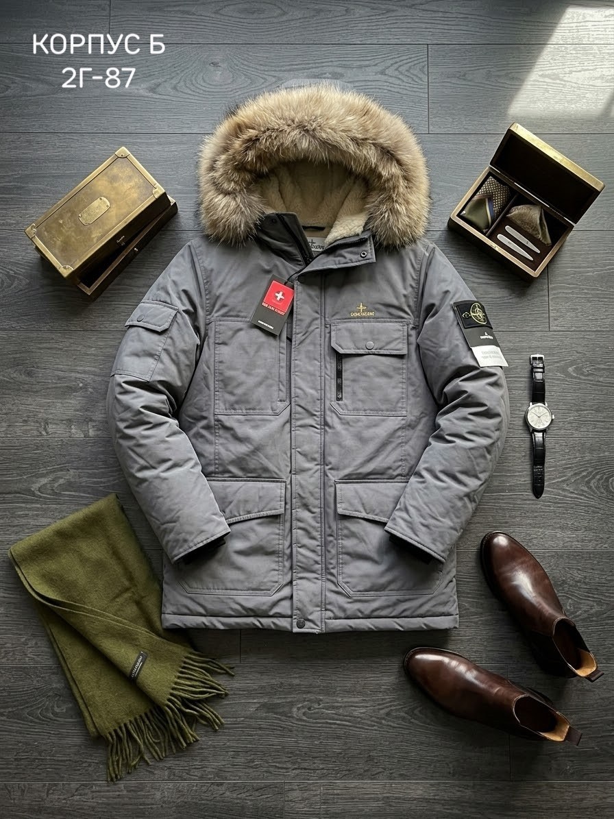 stone island куртка зимняя,куртка стон айленд зимняя,куртка зимняя мужская stone island,зимняя куртка,мужская зимняя куртка