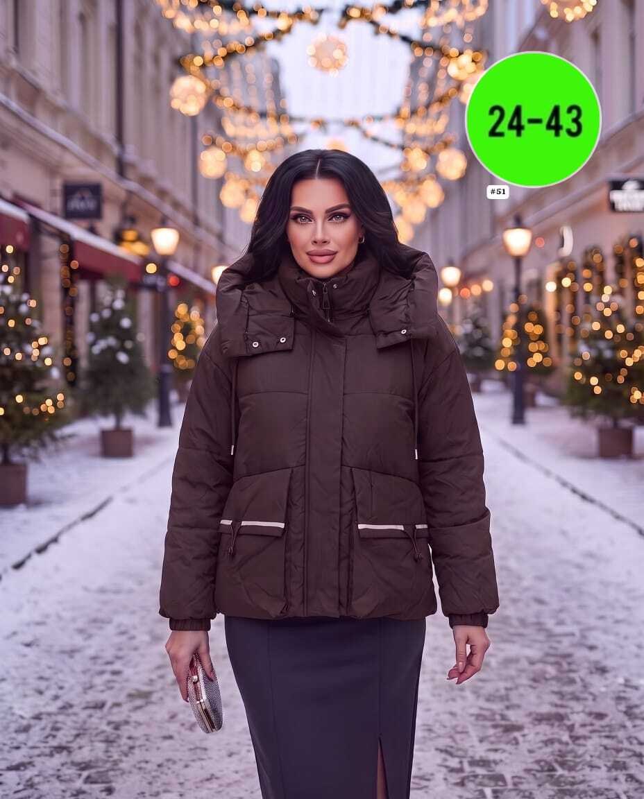 демисезонная куртка,женская куртка демисезонная,куртка женская,стильная куртка,женская зимняя куртка