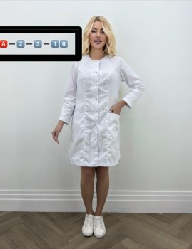 Домашняя одежда