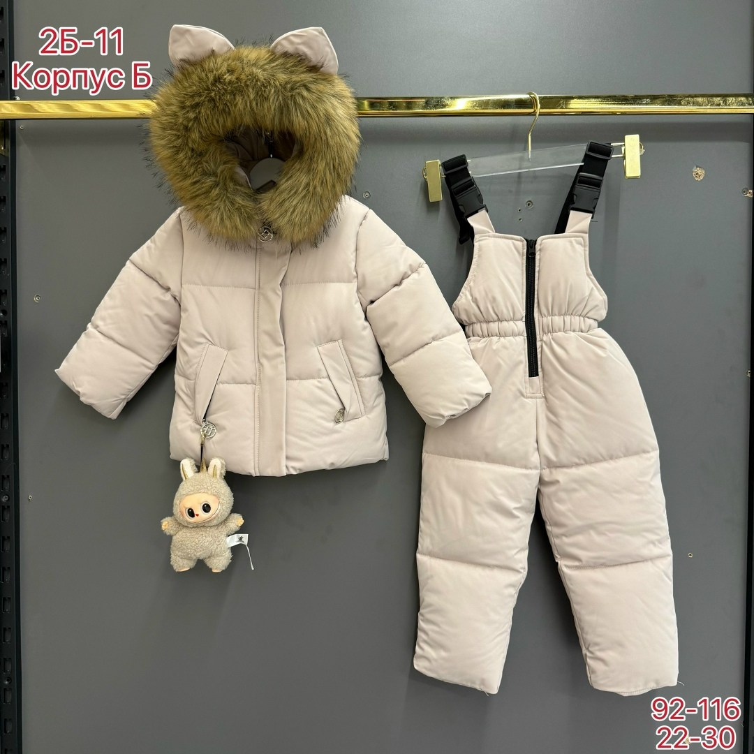 костюм зимний детский,зимний костюм для девочки 92-116,зимний костюм для девочки,зимний костюм,детский зимний костюм для девочек теплый