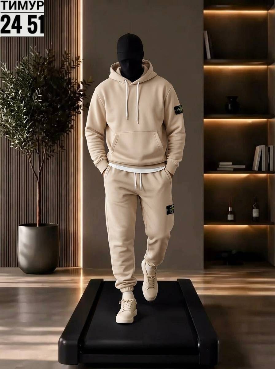 спортивный костюм stone island,спортивный костюм мужской на флисе,мужские спортивные костюмы,костюм мужской спортивный stone island,мужской теплый спортивный костюм