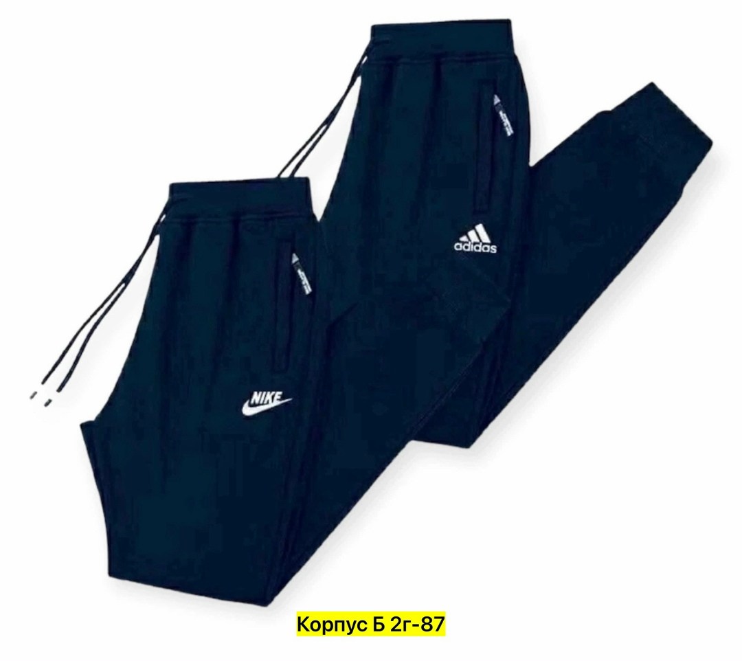 спортивные штаны,спортивные брюки,adidas мужские спортивные штаны,брюки мужские спортивные,брюки спортивные штаны