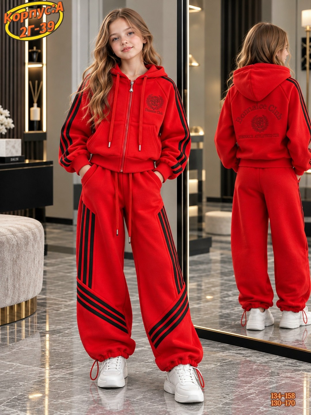 спорт костюм,спортивные костюм,костюм спортивный для девочек,костюм,брюки для девочек