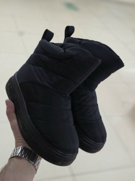 Дутики