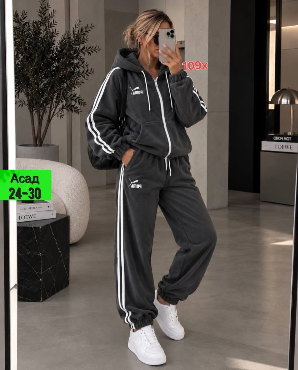 спортивный костюм женский adidas,костюм спортивный женский,женский костюм адидас,спортивный костюм,костюм адидас
