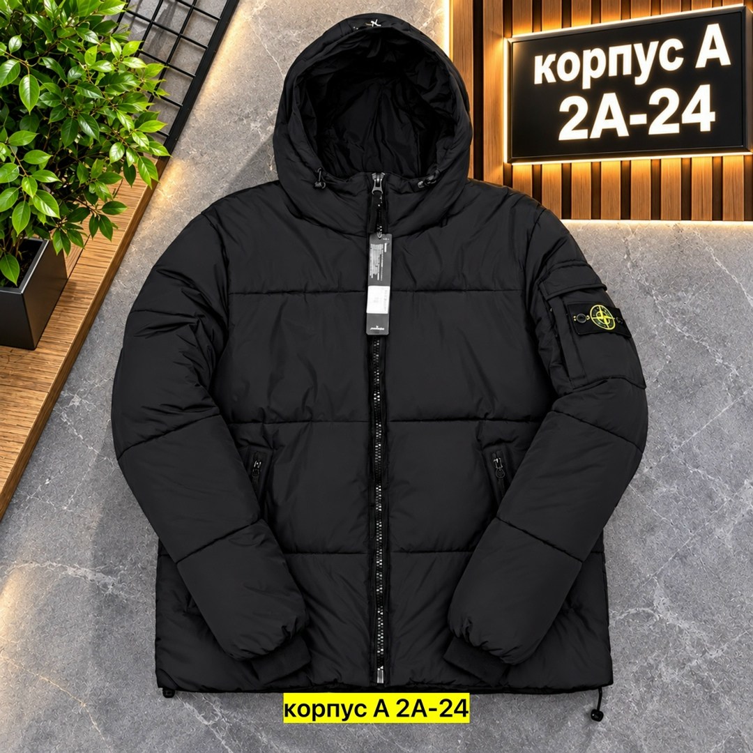 пуховик куртка stone island,пуховик stone island,куртка зимняя stone island,мужская куртка stone island,мужской пуховик stone island