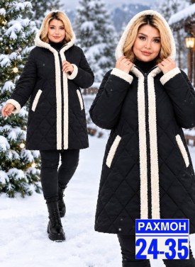 Верхняя одежда